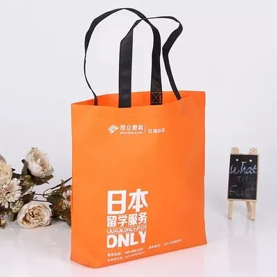 潮州市联诚包装无纺布袋的特点—你知多少？
