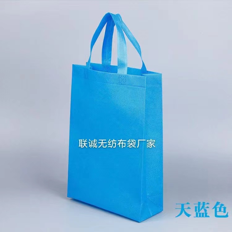 潮州市无纺布袋子