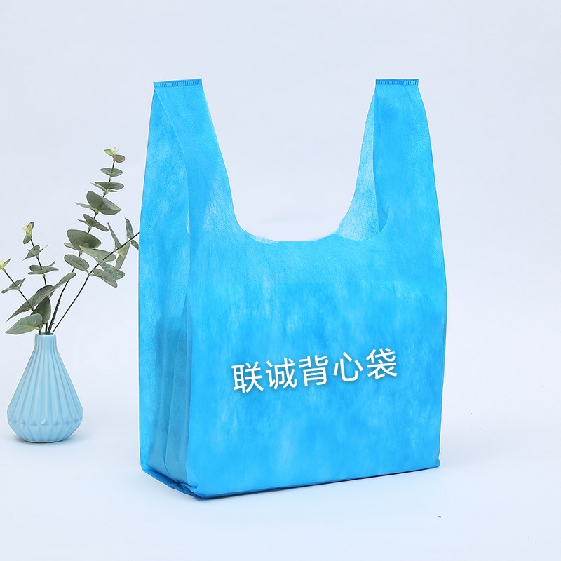 潮州市无纺布背心袋厂家