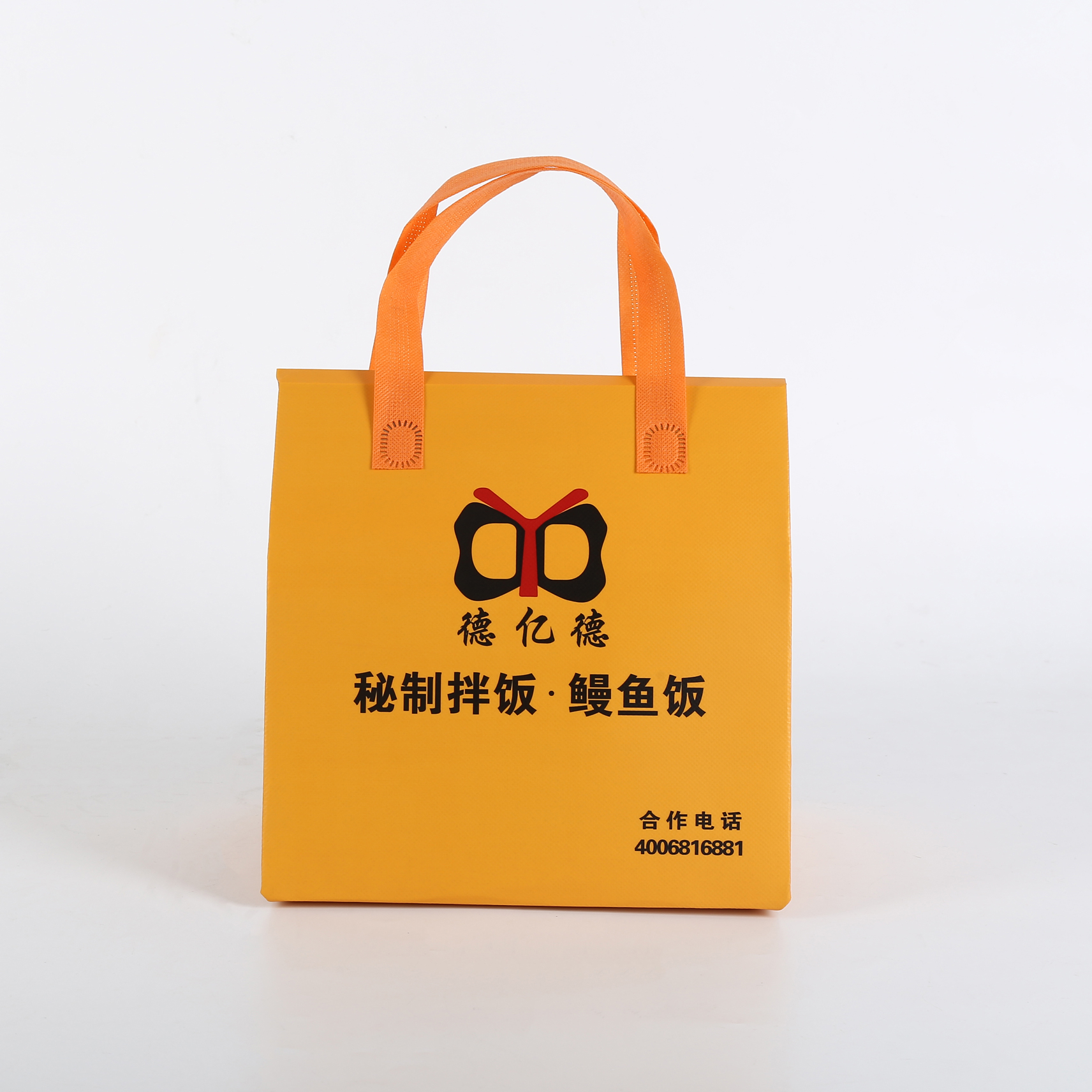 潮州市无纺布环保袋介绍