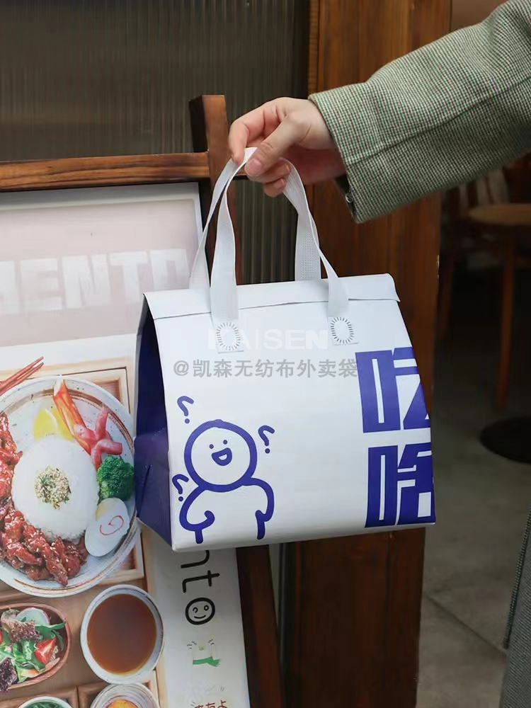 潮州市无纺布是怎样制作出来的，可以降解吗？